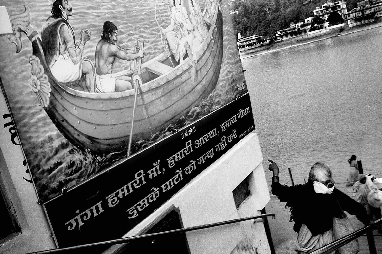 India Sutra (印度心经), India, 2011, photo 30 by Felix Tian