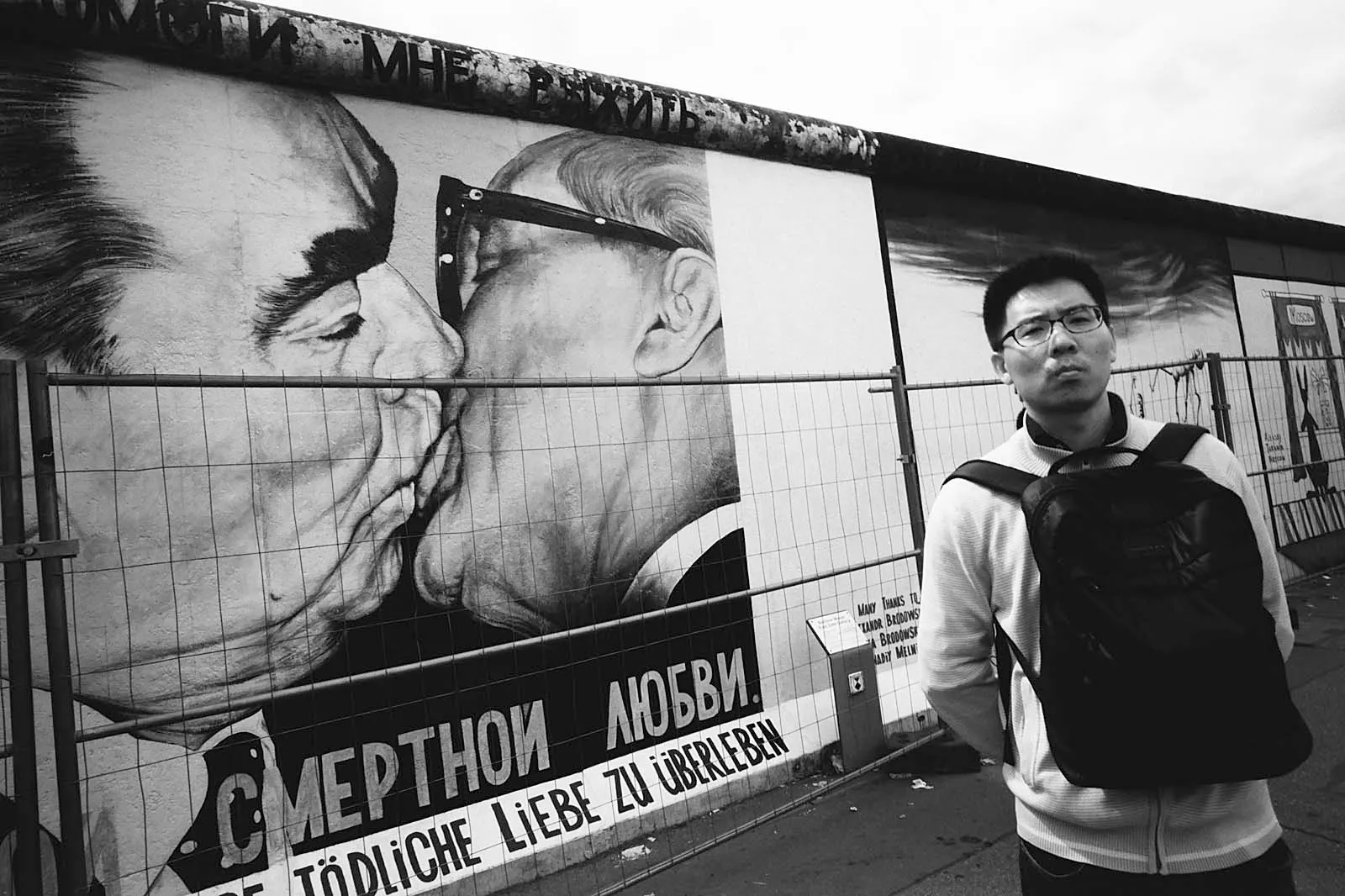 Socialism Dreams (社会主义梦想), Budapest · Berlin, 2016, photo 9 by Felix Tian
